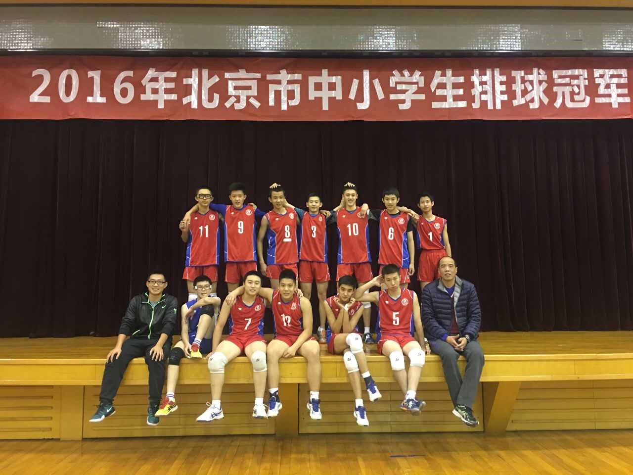 1551690015826050127.jpg 6赛后留影.jpg