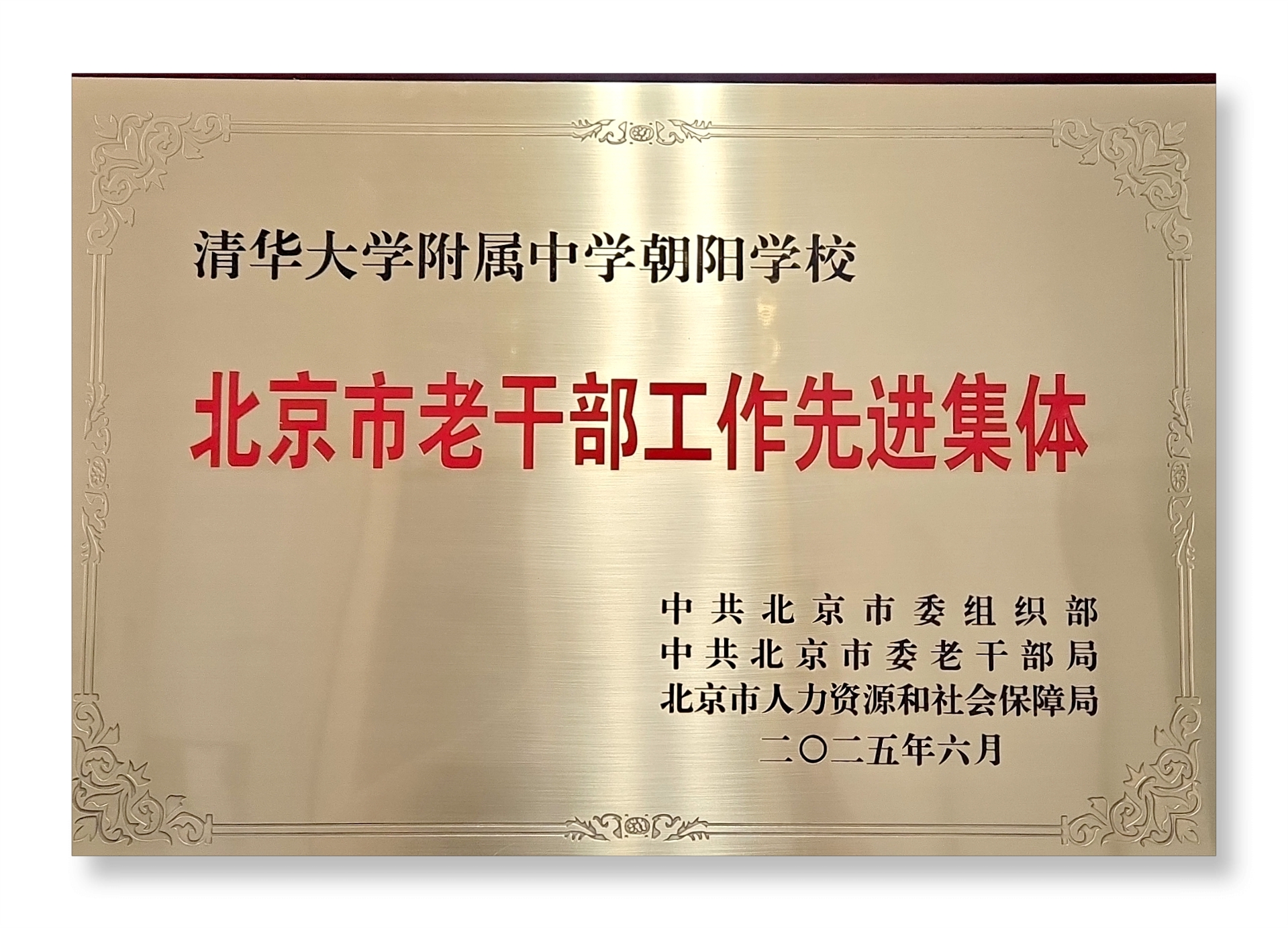 f4376de2cf78e8545c4987f8aa5b8b19_origin(1).jpg
