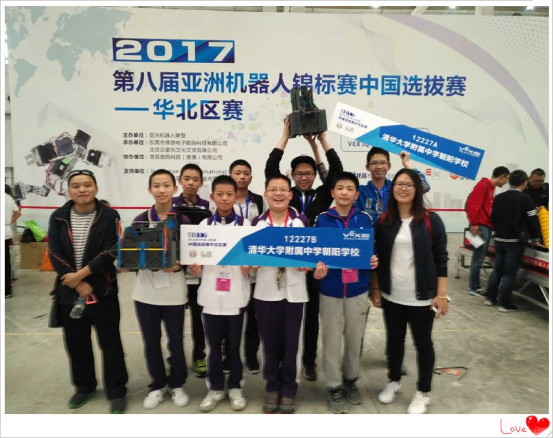 照片1 社团参赛队员合影