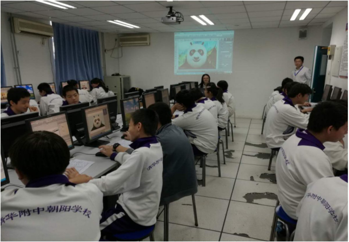 模拟飞行社团