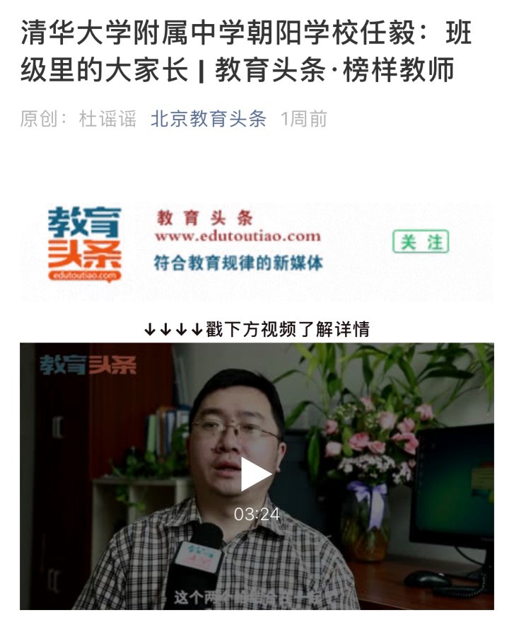 微信图片_20180910135931