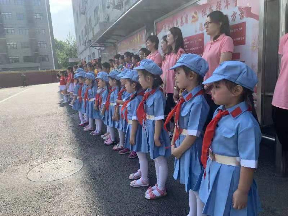 微信图片_20190703154300