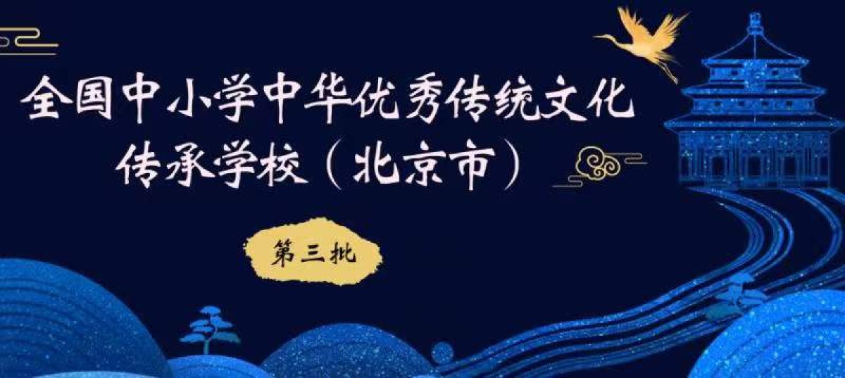 照片0-1（微信封面）