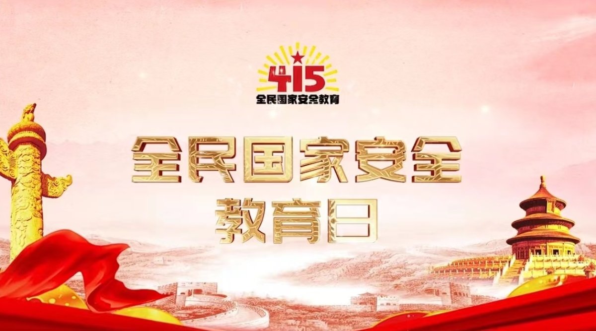照片0