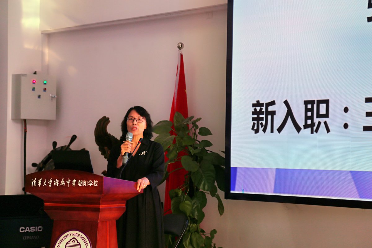 1宁校讲话