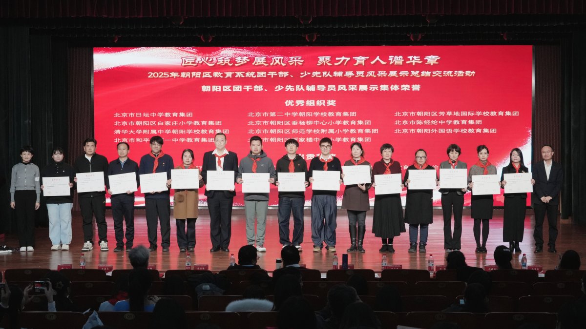 1-1（封面备选）